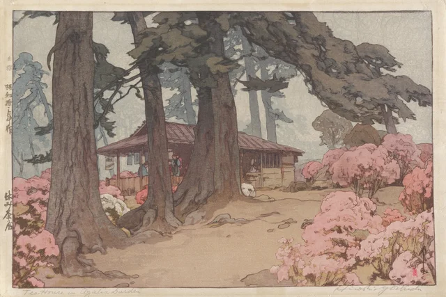Teahouse