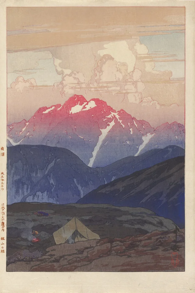 Morning on Tsurugisan