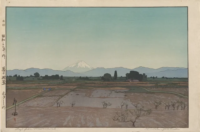 Musashino