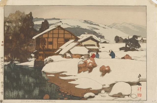 Snow in Kashiwabara