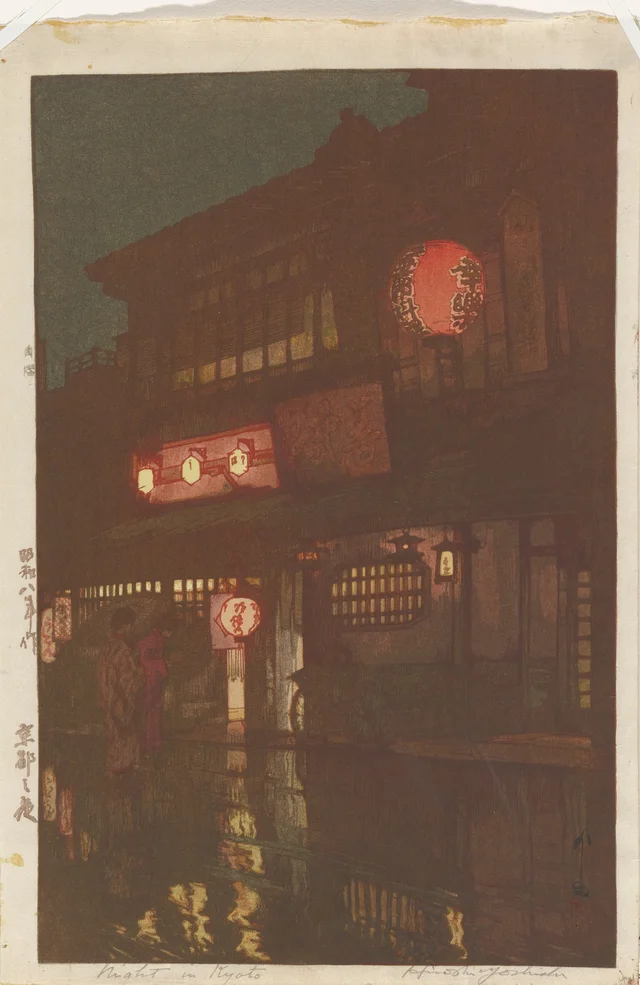 Night in Kyoto