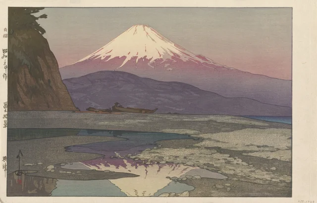 Okitsu