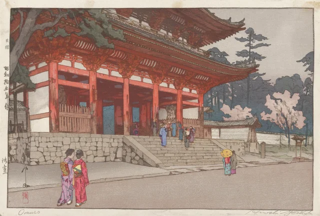 Omuro