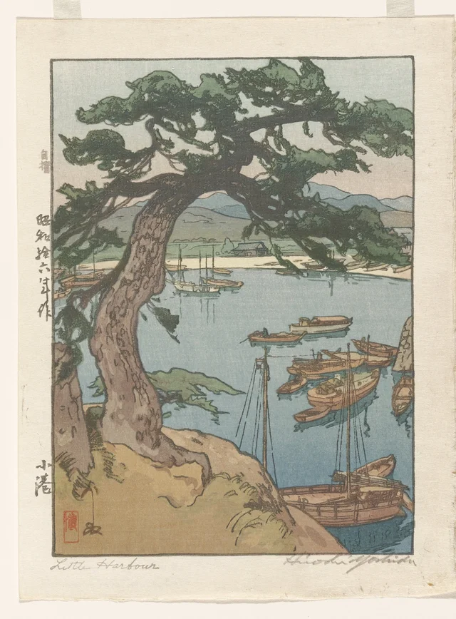 Little Harbor
