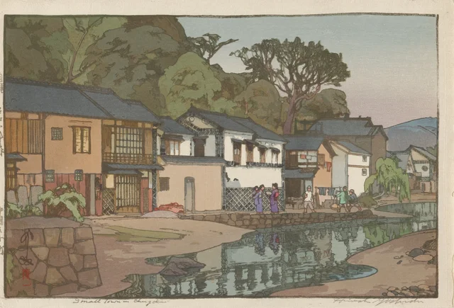 Small Town in Chūgoku District