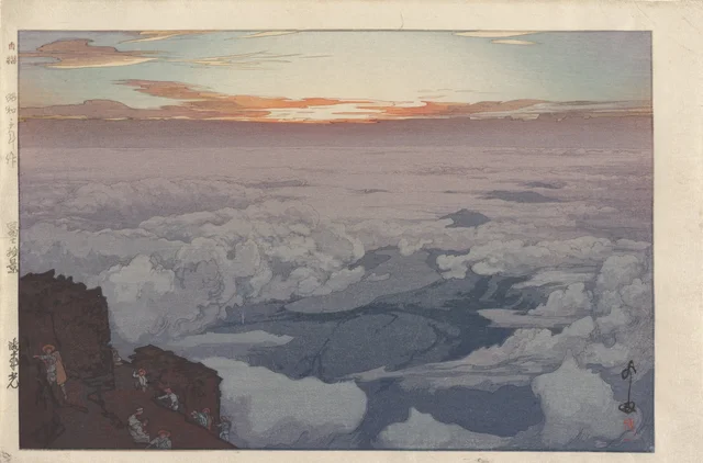 Sunrise Rite