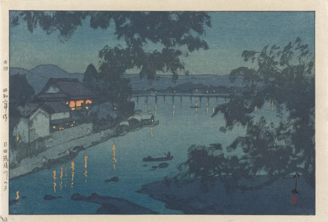 Evening on the Chikugo River in Hita