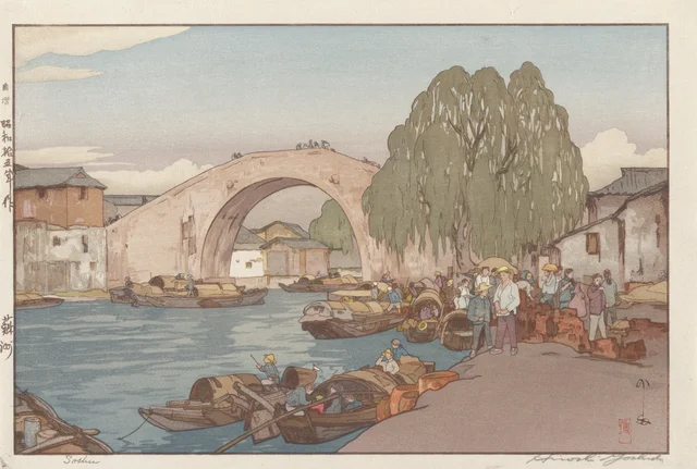 Suzhou