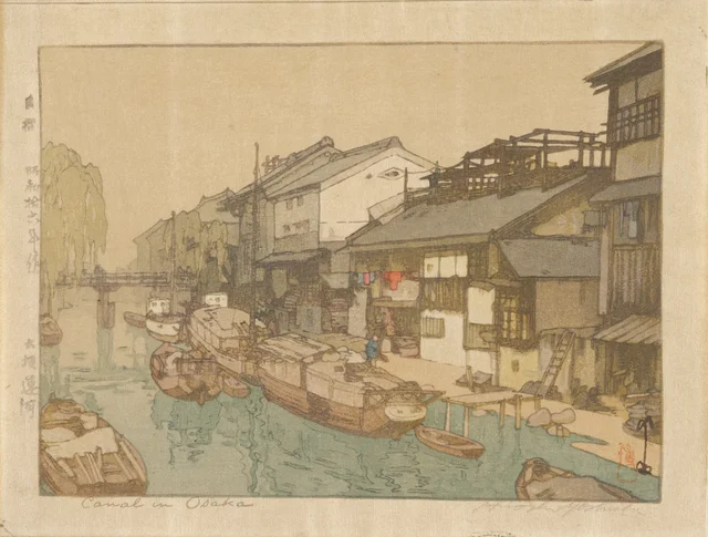 An Osaka Canal