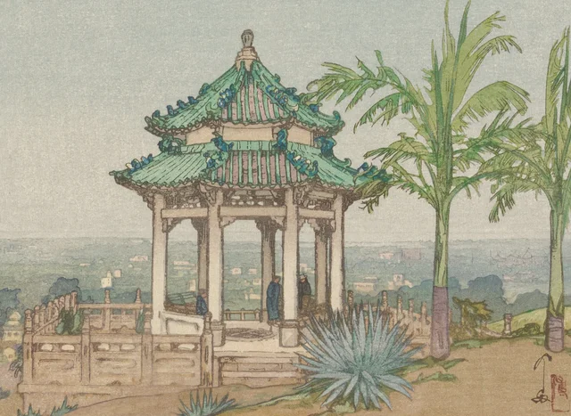 A Park in Guangzhou, Yoshida Hiroshi