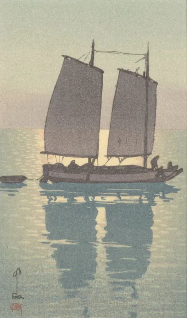 A Junk, printing order no. 2, Yoshida Hiroshi