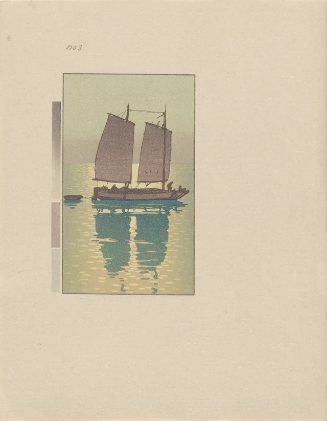 A Junk, Plate No. 3, Yoshida Hiroshi