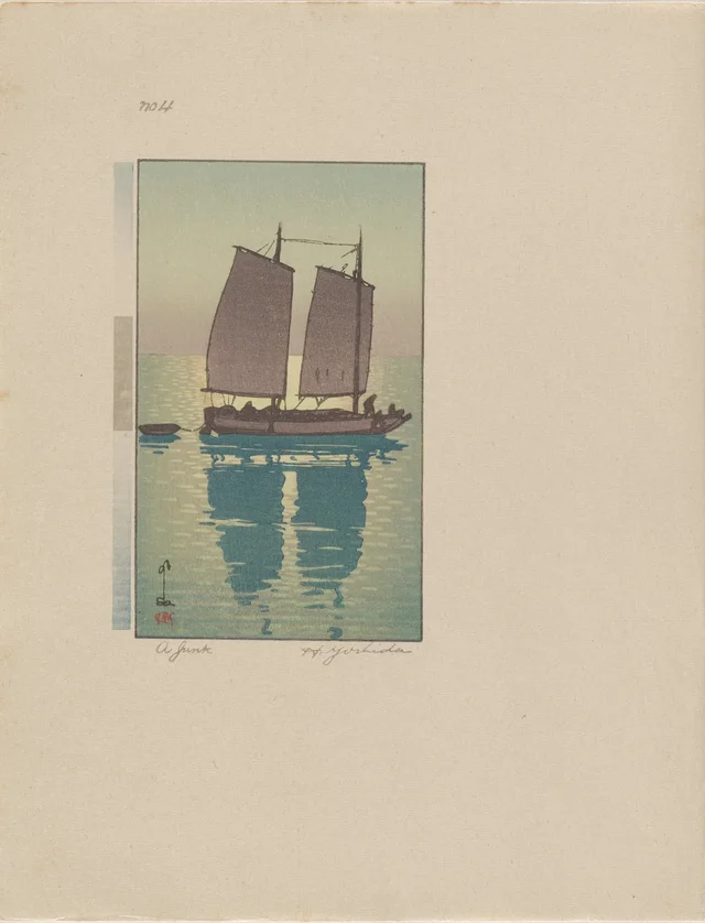 A Junk, Plate No. 4
