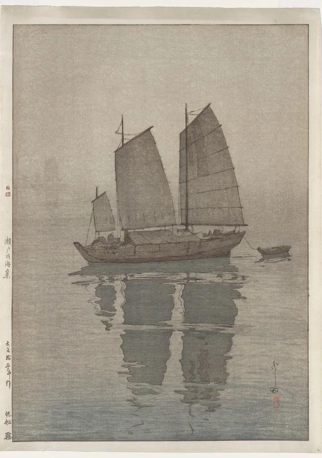 Sailing Boats: Mist
