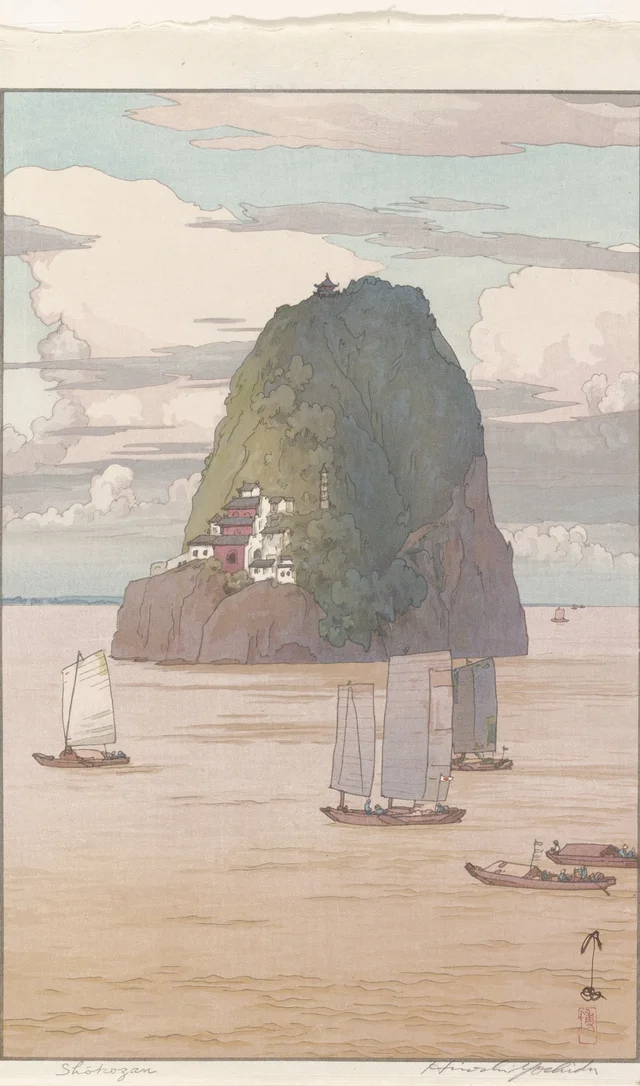 Xiaogushan