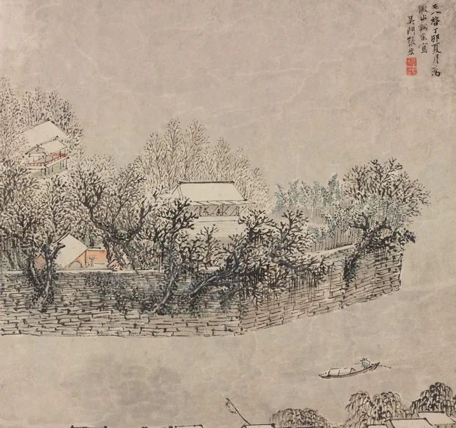 Painting of Zhi Garden [Zhi Yuan Tu], Zhang Hong